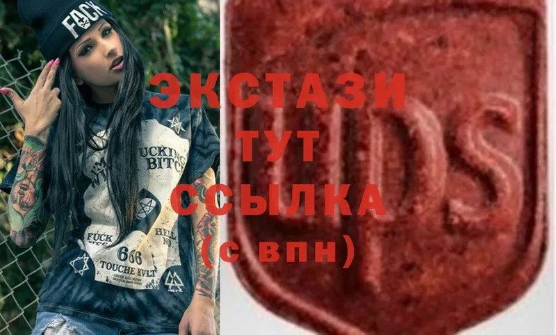 Экстази Philipp Plein Луга